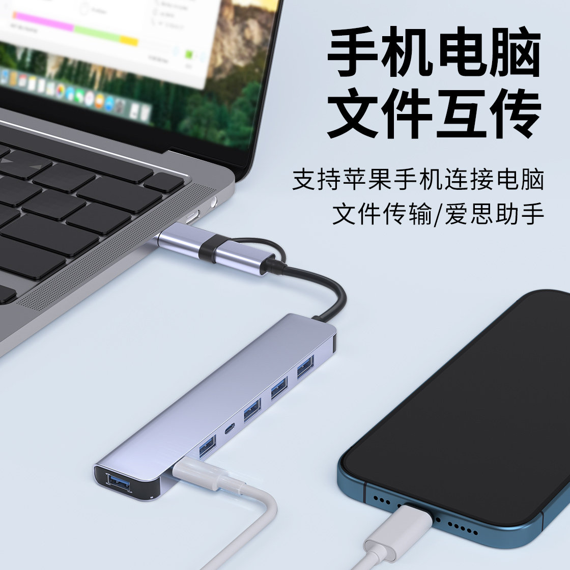 Type-C Docking Station USB 3.0 Compatible with Huawei Matebook Hub MacBook Multi-Interface Laptop Desktop Tablet iPad Universal Expansion Splitter External Keyboard Mouse