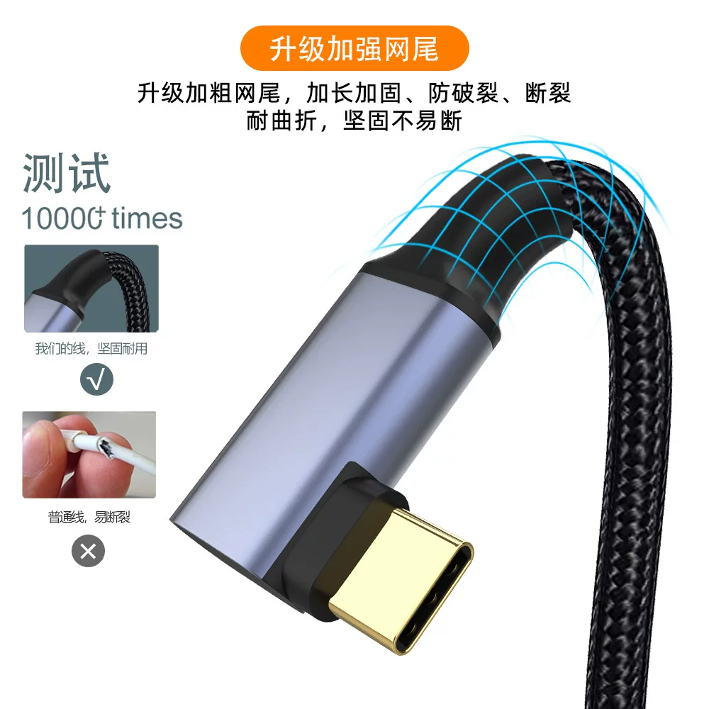 Кабель расширения типа USB3.1Gen2 с док-станцией Thunderbolt 4 мужской к female адаптер 10gbps мобильный ноутбук 100W быстрая зарядка PD видео 4K высокое качество проекция usbc