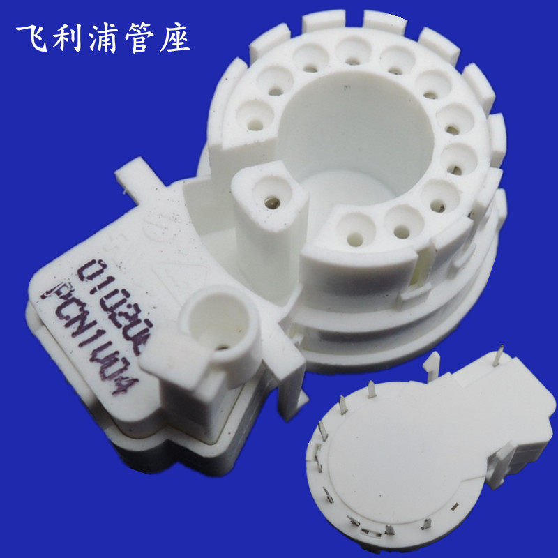 Old-fashioned Philips TV picture tube seat nine-foot tail seat color desktop 29-inch color TV socket repair accessories