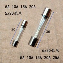 Microwave oven audio car with 5x20 glass tube fuse 6x30 power board fuse fuse 10a15a accessories