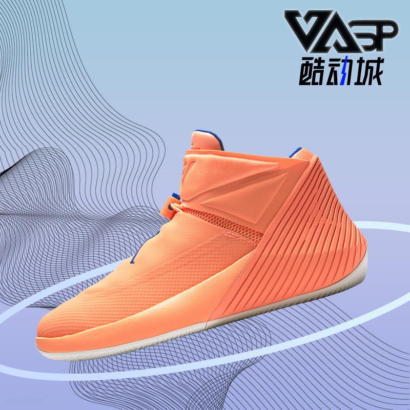 Nike/Nike Genuine Jordan Why Not Zero.1 Men's Basketball Shoes Aa2510-800 Nike/Nike Genuine Jordan Why Not Zero.1 Men's Basketball Shoes Aa2510-800