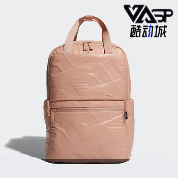 Adidas large capacity sports bag backpack
