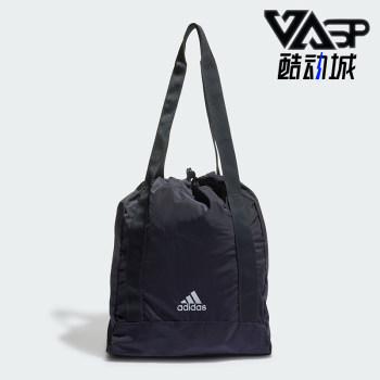 Adidas men and women's fashion trendy waist bag