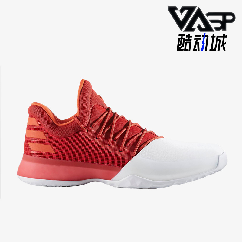 Adidas/Adidas Genuine Product Harden Vol 1 Men's Signature Sports Basketball Shoes Bw0547
