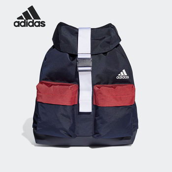 Adidas women's training backpack
