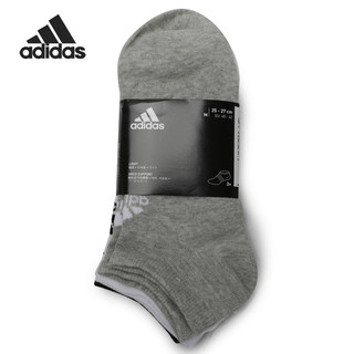 Adidas sports breathable and comfortable casual socks