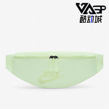 Nike authentic 2021 sports crossbody bag