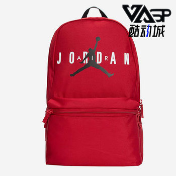 Nike children's sports student casual backpack
