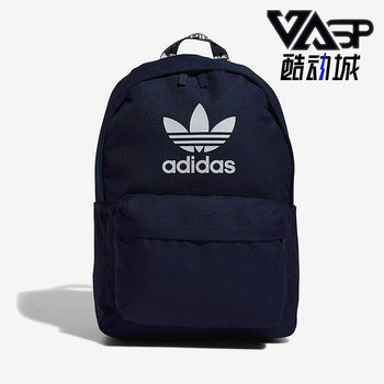 Adidas men and women's fashion trendy waist bag
