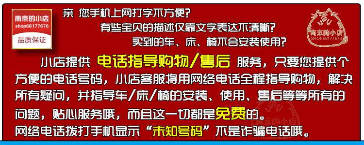 Pompe à vélo GOODBABY - Ref 2390749 Image 26