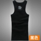 Có thể tay áo trắng nam vest cotton thanh niên thoáng khí thấm mồ hôi tay trung niên kỳ nghỉ liền mạch sling áo lót thể thao 