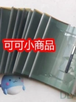 MT3728VC Оригинальный модуль разборки