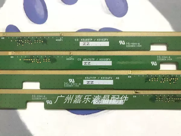 Товары от 可可小商品