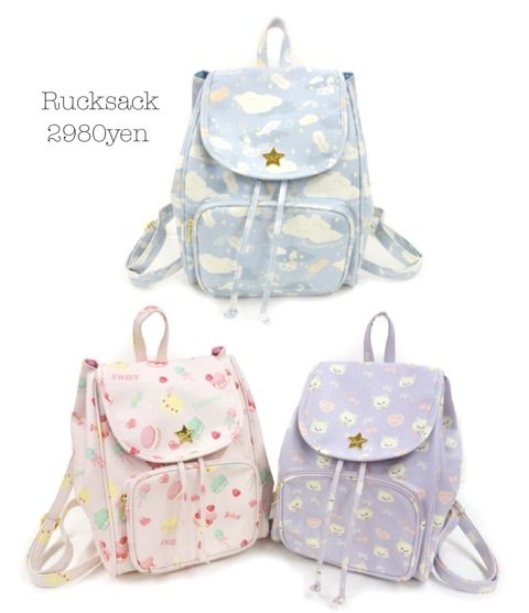 kawaii bookbag