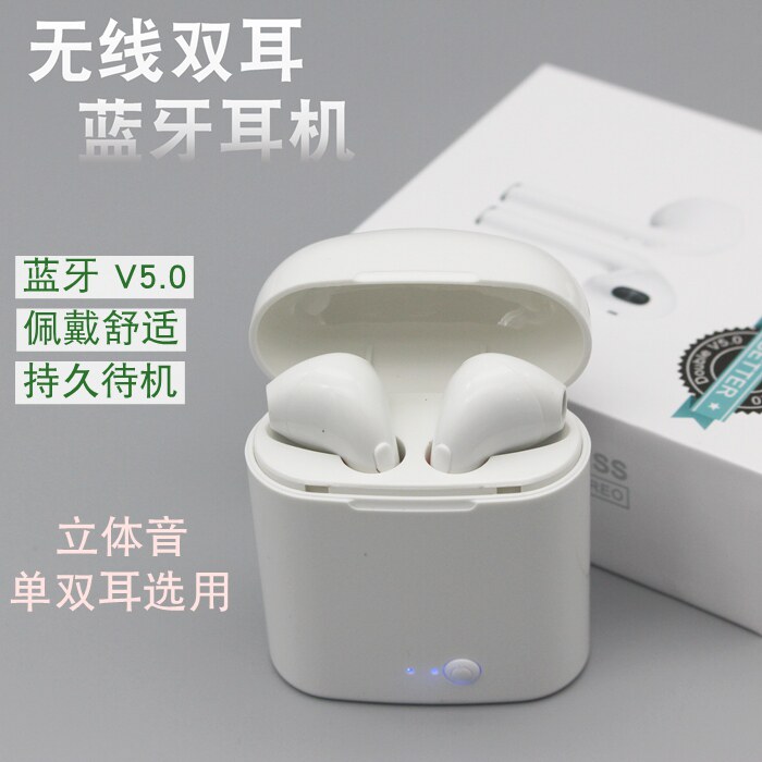 Bluetooth headset wireless binaural long standby car business call music sports stereo suitable for Apple Android