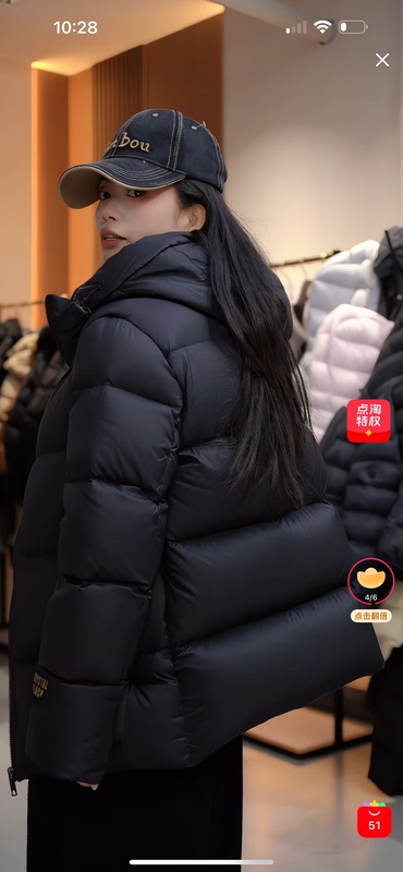 8/22 Black and Gold Medium-Sized Children's Short 90% down Jacket 8/22 Black and Gold Medium-Sized Children's Short 90% down Jacket