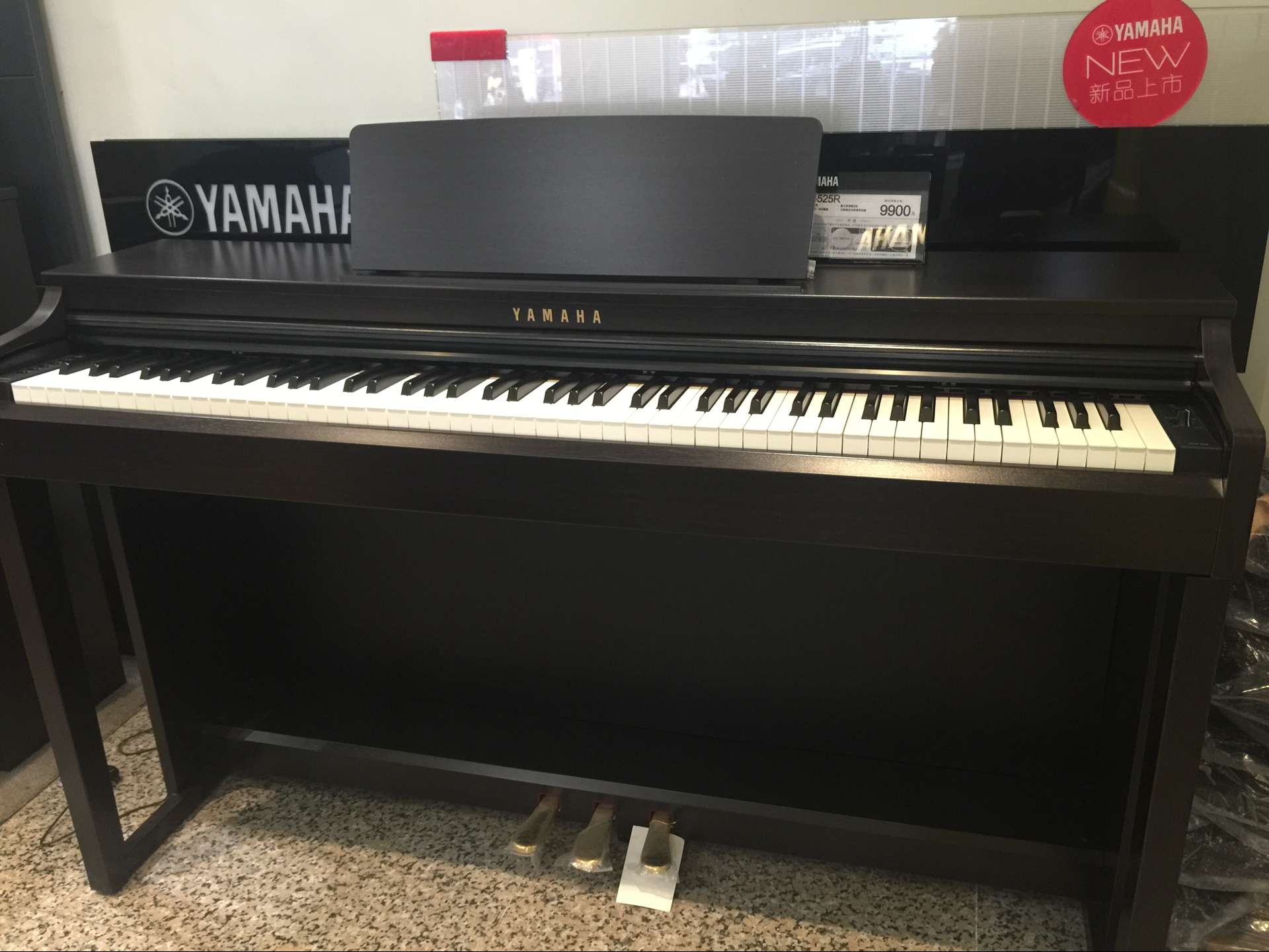 Đàn piano điện Yamaha Yamaha mới P95 P115 YD142 YD162 nhà phân phối chính hãng bán đàn piano