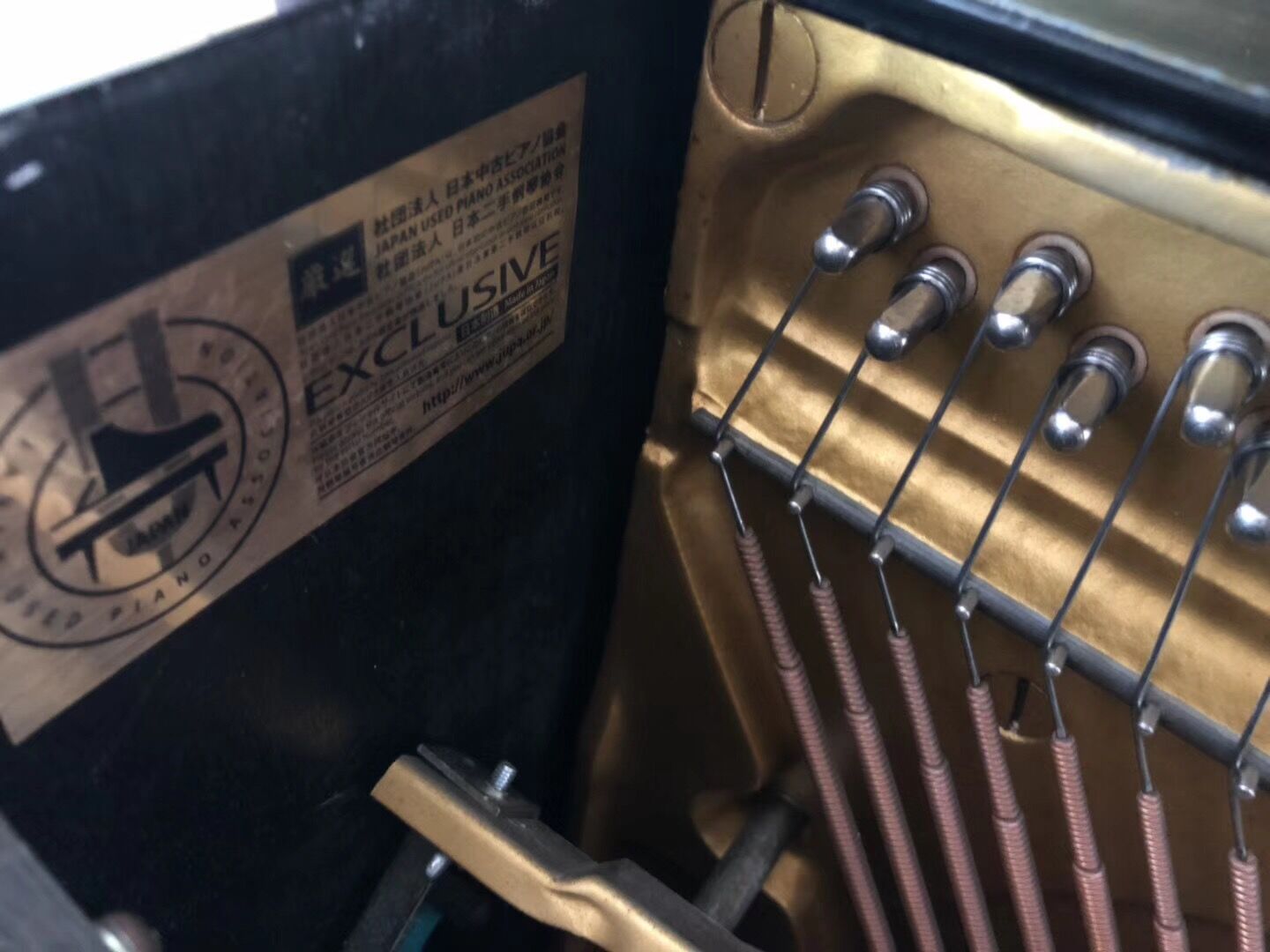Yamaha sử dụng đàn piano UX Nanning đàn piano cũ thành phố Nhạc cụ piano Yamaha - dương cầm piano mozart