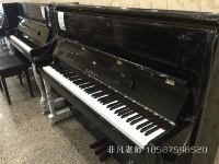 Nanning Kawaii KAWAI piano KUA1 nhập khẩu phong trào mới chơi đàn piano dọc Nhà phân phối quận Quảng Tây đàn piano xịn	