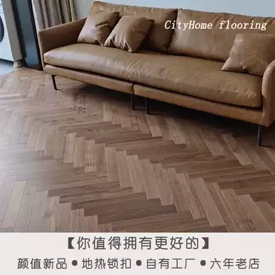 Black walnut 15mm herringbone solid wood composite floor household environmental protection multi-layer wear-resistant light-colored floor factory direct sales