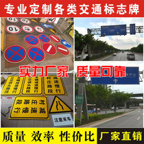 Sign Pole Signs Signs Road Signs Signs Signs Road Signs Traffic Signs Sign Traffic Signs Signage Traffic Signs Signage Traffic Sign Traffic Signs Signage Traffic Signs Signage Traffic Signs Signage Traffic Signs