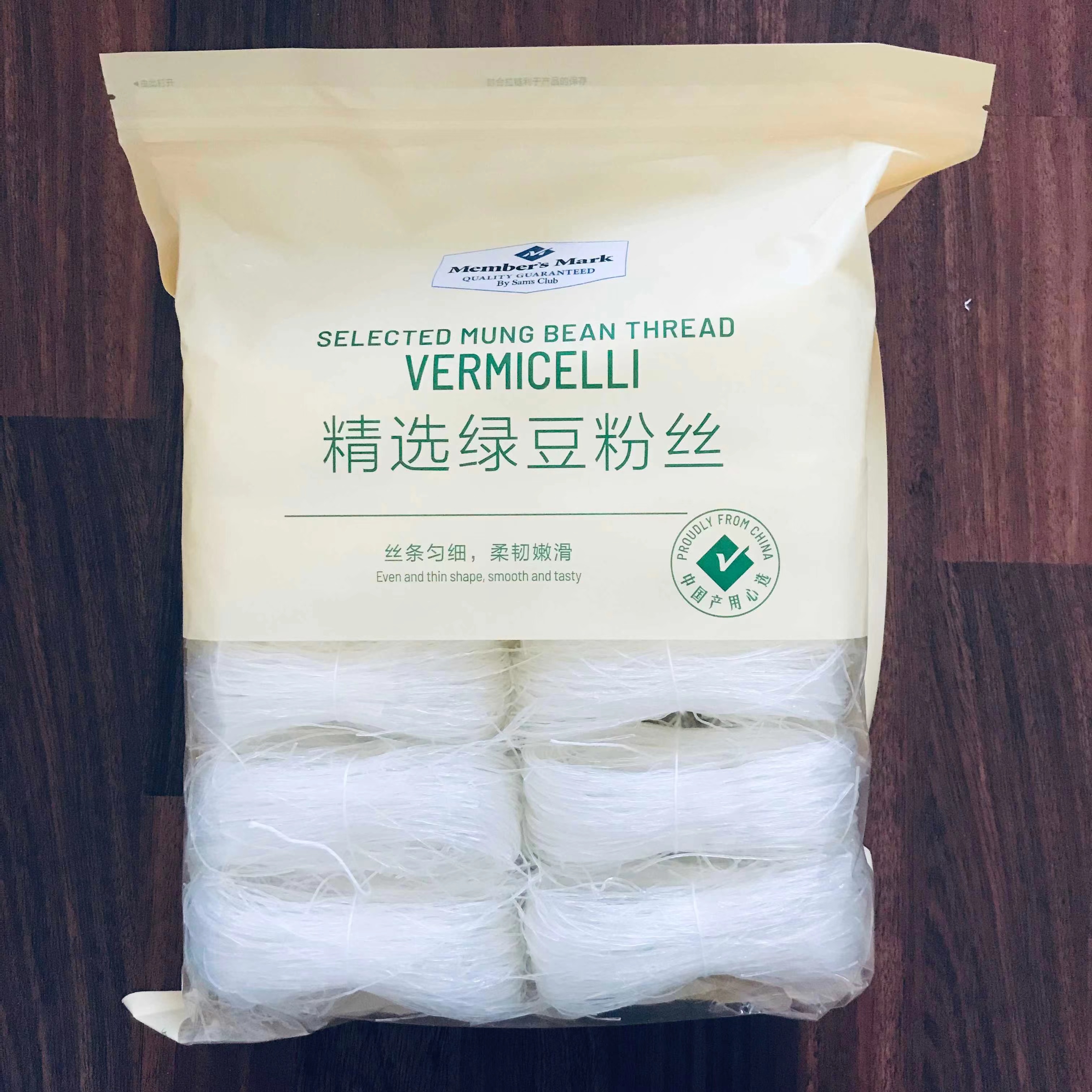 Sam selected green bean fans packed 1 kg hot pot fan bag food smooth transport