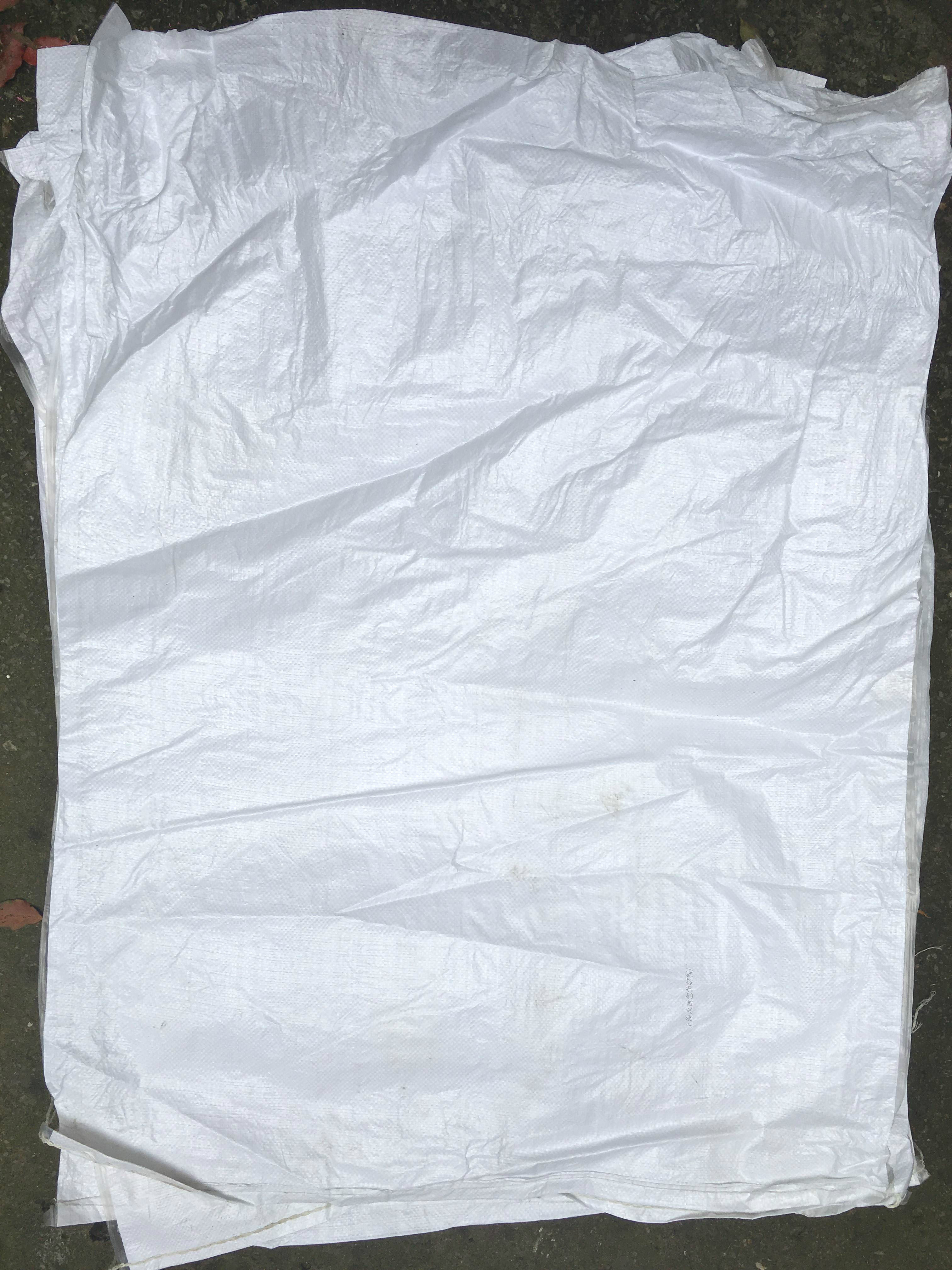 New thickened white woven bag sack moving bag snakeskin bag packaging bag parcel bag storage bag