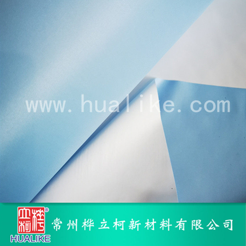 体验装真空导入导流单向透气膜 手糊湿法预浸料袋压 不透树脂