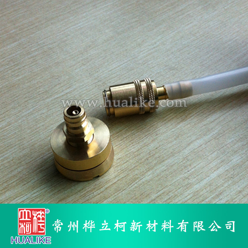 碳纤维预浸料抽真空金属单向座 快速接头适用10mm管可转变径现货