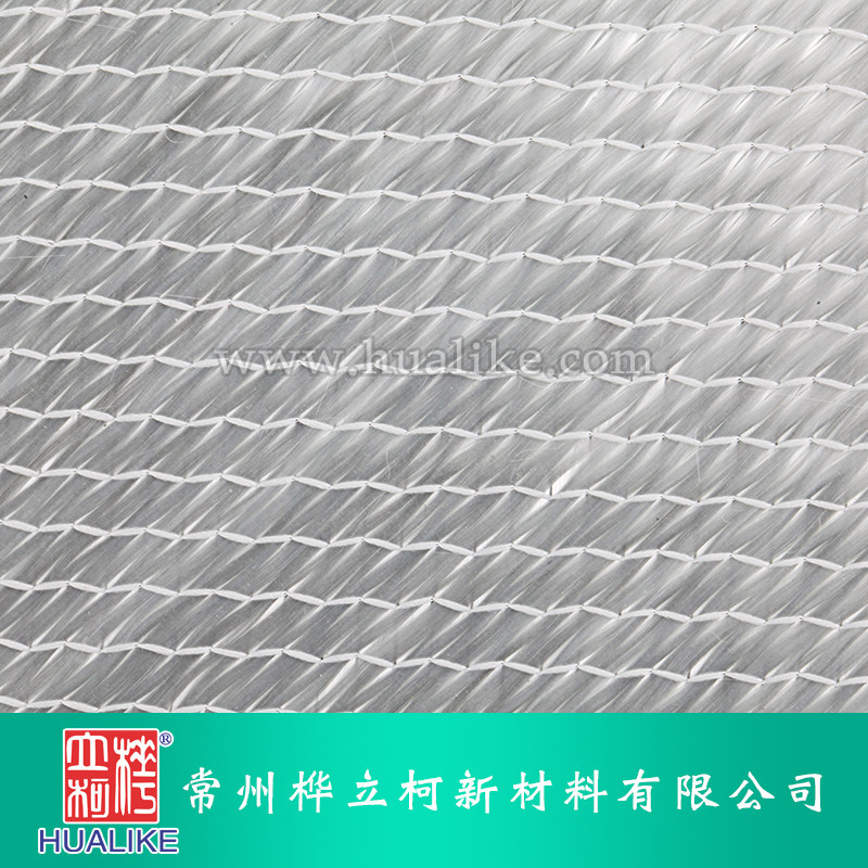 供应真空导入无碱玻璃纤维经编多轴向布 正负45度双向DB常规型