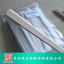 Resin gel coat liquid mixing disposable wood stirring rod individually packed 50 bags in stock