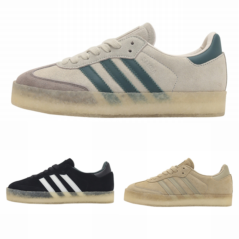 26 Spring and Summer New Samba Sneakers, Wear-Resistant Height-Increasing Sports Shoes, Samba Couple Shoes, Cowhide Men's Shoes, Women's Training Shoes