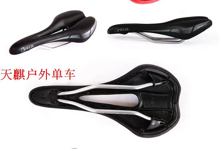 Selle de vélo VELO - Ref 2345970 Image 6