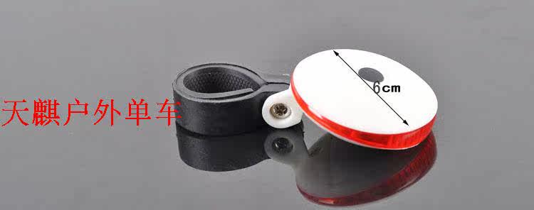 Lumière vélo - Taillights - Ref 2402408 Image 8