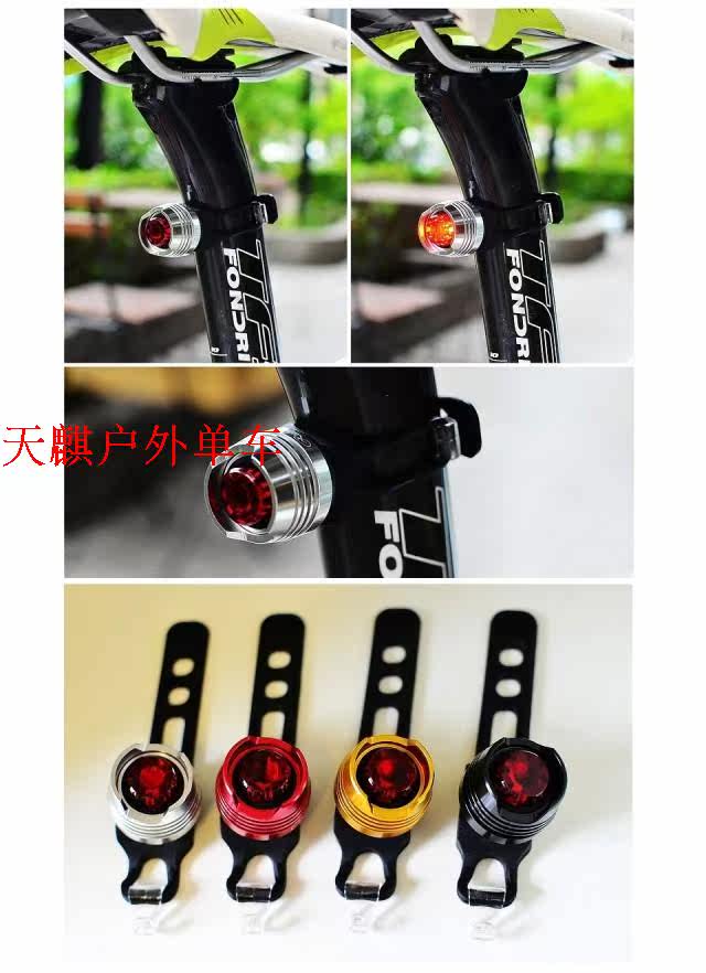 Eclairage pour vélo - Taillights - Ref 2403205 Image 3