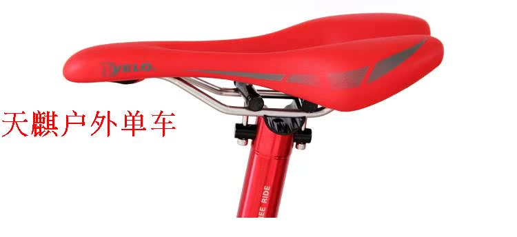 Selle de vélo VELO - Ref 2345970 Image 8