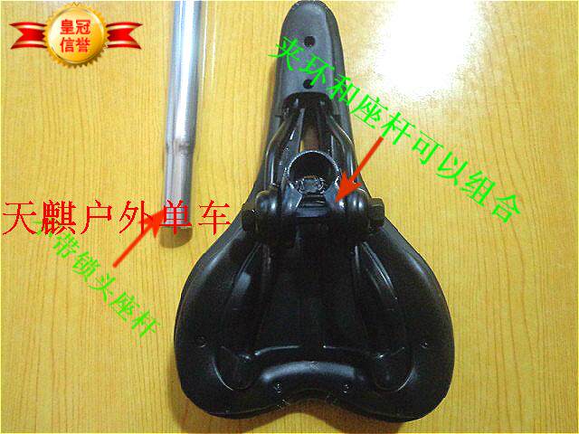 Selle de vélo Mountain Bike GIANT - Ref 2352414 Image 11