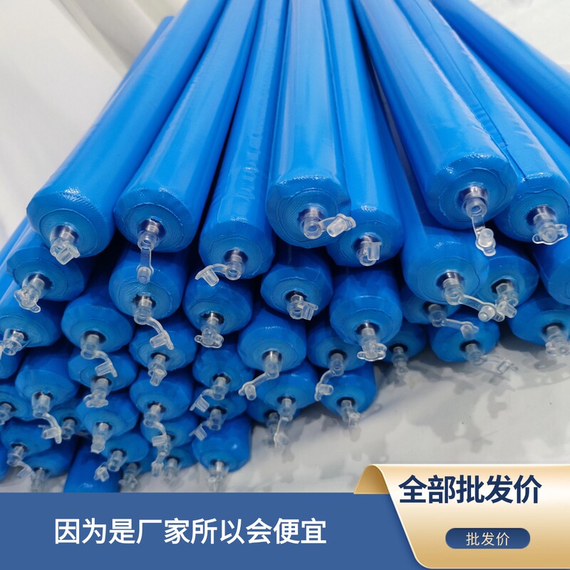 Concrete Barrier Airbag, Cement Partition Inflatable Rod, Concrete Isolation Airbag, Post-Pour Beam Blocking Airbag, Thickened Concrete Barrier Airbag, Cement Partition Inflatable Rod, Concrete Isolation Airbag, Post-Pour Beam Blocking Airbag, Thickened