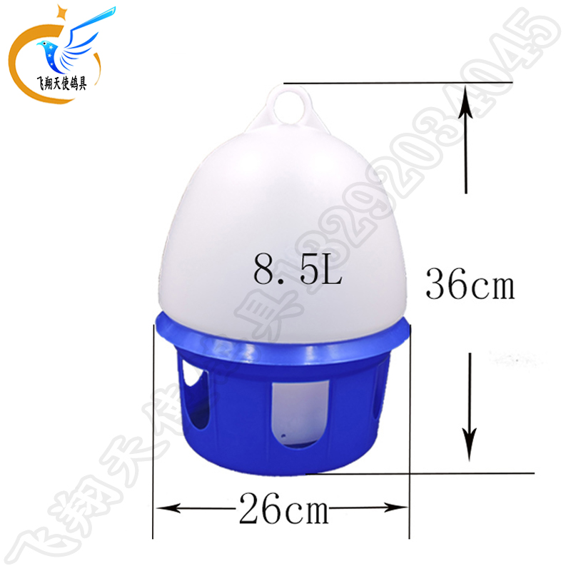 Pigeon Pigeons Pigeon cung cấp Pigeon Nhẫn Pigeon Foot Rings Vòi uống nước cao cấp Ấm đun nước - Chim & Chăm sóc chim Supplies thức ăn cho chim bồ câu