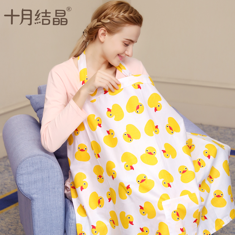 October crystal breastfeeding coverlet breastfeeding towel breastfeeding clothing out breastfeeding clothes keep out sling FIG leaf light