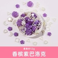 Шампанский фиолетовый барной короб