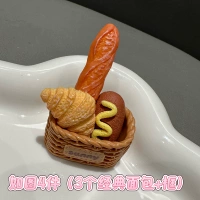 Классический хлеб с 4 частями (3 хлеб + коробка)