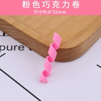 Желтый, розовый, акриловый