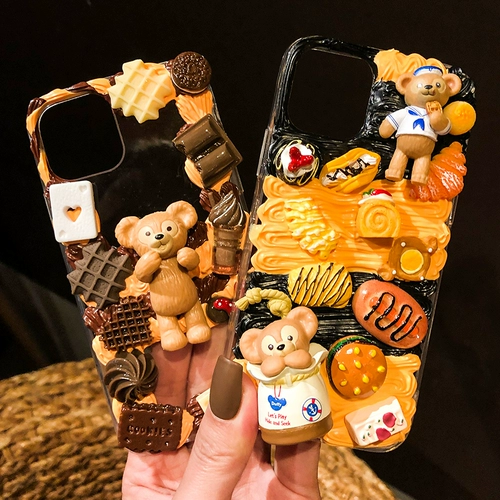 Кремовый чехол для телефона, набор материалов ручной работы, барсетка, аксессуар с аксессуарами, фигурка, комплект, «сделай сам»