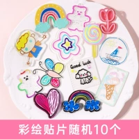 10 окрашенных кусочков случайным образом