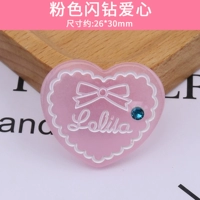 Демон зеленый розовый флеш