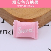 Темно -пурпурный порошок твердый квадратный сахар