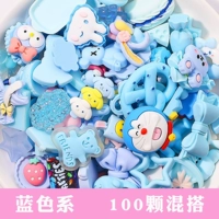 Синий 100 микс и матч