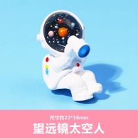 Космический телескоп