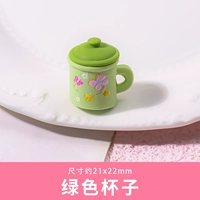 Зеленая чашка